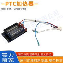 PTC늼ӟģKlwy՚ӟəCȡůԪ