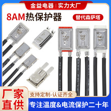 8AM�ᱣ�o�����ɭ�_������60A��܇���{��ˮ��80-180�Ȝؿ��_�P