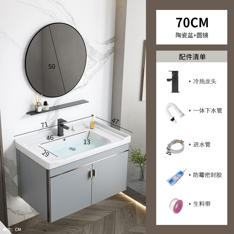 7048 cuenca de cerámica + espejo circular