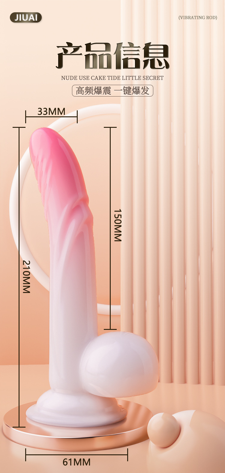 Jiuai Automatic Telescopic Dildo with Heating, Liquid Silicone, Pearl Pink — detail image 12