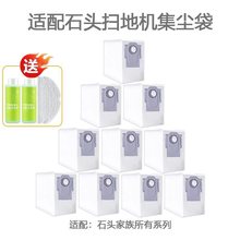 ʯ�^�ߵؙC����������m��G10S/G20/T8/P10/P20PRO/G30�������Ĳ�