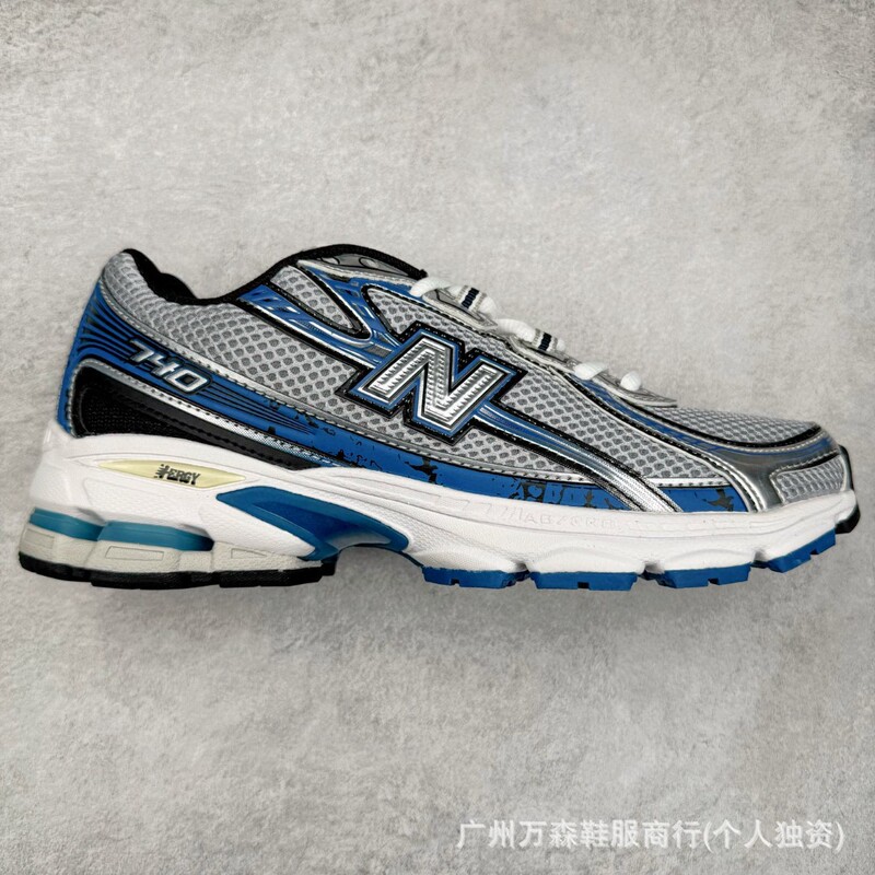 莆田純正 NB740 ニューバランス カップル スポーツ ランニング シューズ レトロ メンズ レディース シューズ ジョギング シューズ カジュアル パパ シューズ|undefined