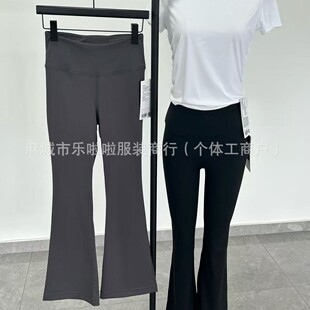 Lulu Original Groove High-Waisted Sports Flared Pants Tummy Control Slimming Wide-Leg Pants Women's Slim Fit Yoga Pants