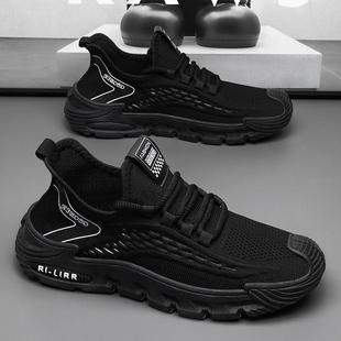 �ļ��¿�Ҭ��Ь�r�аٴ���Ь͸��W��Ь�����W�����eЬ�\��Ь