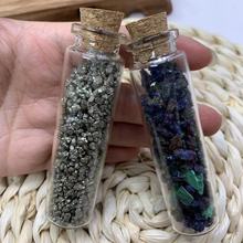 天然水晶矿物碎石许愿瓶38元2瓶蓝铜矿黄铁矿消磁石家居diy标本