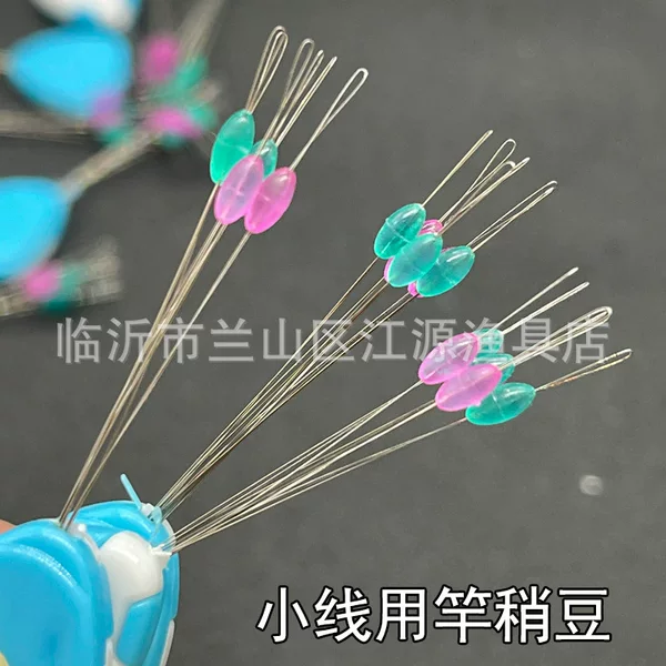 White Striped Carp, Bighead Carp, Crucian Carp Fishing Line Set, Space Beans, Rod Tip Beans, Top Beans, Small Line Space Beans, Olive Beans, Round Fishing Gear Accessories