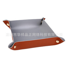 シンプルなデスクトップ段落多機能キー口紅雑物皮革収納盤客間寝室アクセサリー置物トレイ