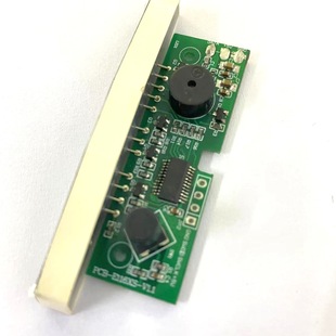 Display Pcba Circuit Board Component Patch Plug-In Welding High-Quality and Complex Processes Can Be Undertook