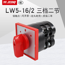 fDQ_PLW5-16/2pԴГQ늙CքԄӿƵD16A