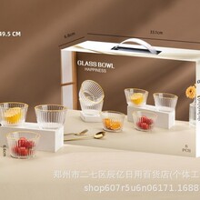 ������ ����ɳ���������ף�͸��ɫ��ZT-2142-6 �����ƸƲ�������