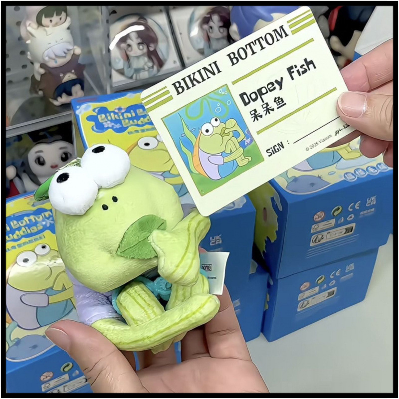 슬로우피쉬(1개) [신분증 있음]