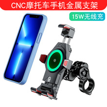 CNCXϽĦ܇܇֙C֧ 15Wo䎧LEDȦI