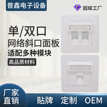 ���Sֱ�N����86�����ο��p���Z����Ϣ�����X�W�������W�j���