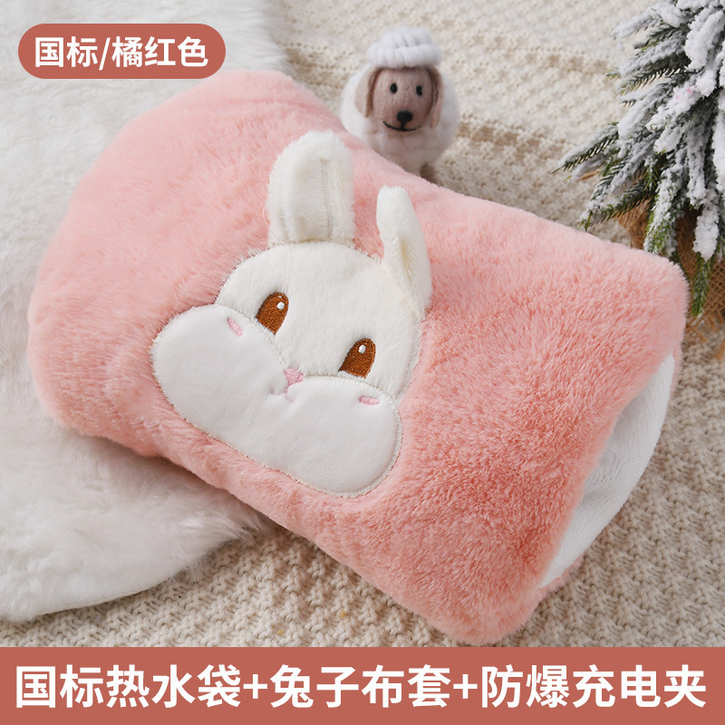 탈부착 및 세탁 가능 - [긴귀토끼 핑크]