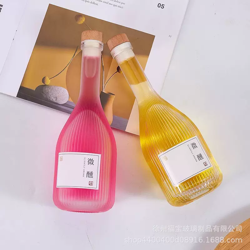 果酒瓶自酿家用泡酒瓶一斤空玻璃瓶子青梅酒分装瓶杨梅酒密封酒壶