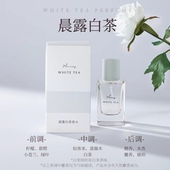 MINISO Morning Dew White Tea Perfume for Women, Light and Long-lasting, Natural and Fresh, Gift 30ml
