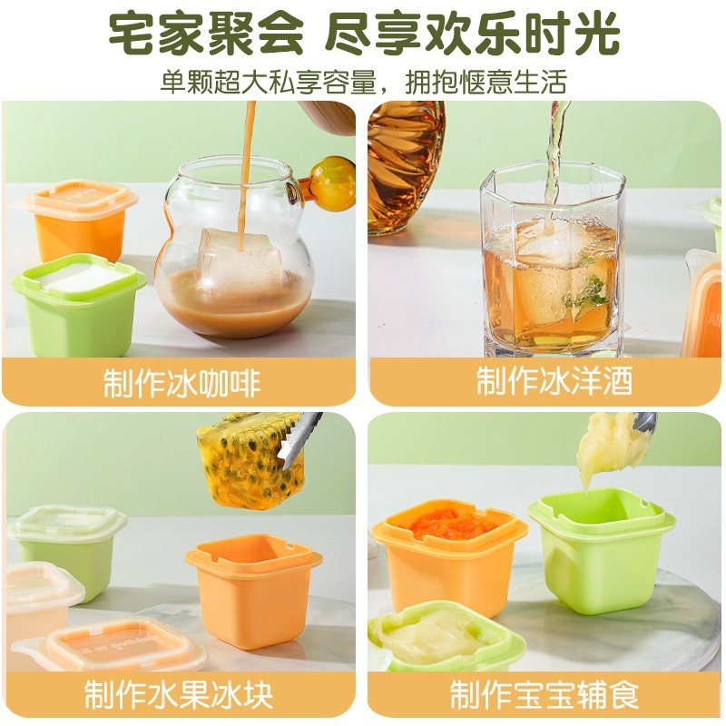 パッションフルーツ包装 小型冷凍包装箱 冷凍アイスキューブ食品 使い捨て箱 キンカンレモンソース箱|undefined