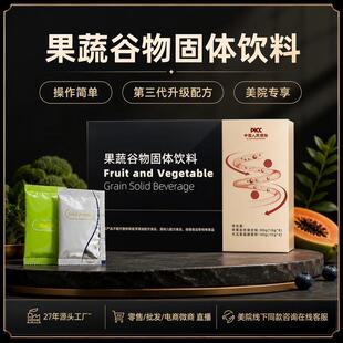 ��Ժ������ʳ�w�S�����c�����������߽��ط۱ٹȴ��͹��w����Ų�