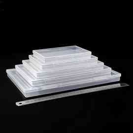 长方形塑料盒PP透明盒子翻盖大号跨境扁盒证件票据文件收纳胶盒a5