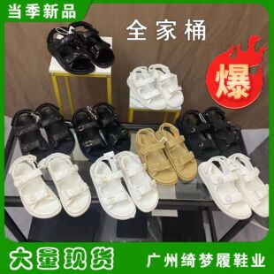 ���QС���L��ЬŮ����Ů�Lħ�g�Nƽ��ɳ��Ь2026�¿��׌W��ŮЬ