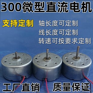 �����ֳ��L����ˢֱ��300늙C܇�d��޹̫��ܒ첱�L�Ⱥ�횵��R�_