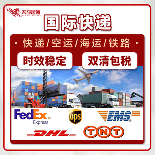 ���R�\ͨ���H���f������Ӣ���ձ��羳�������\���\�p��؛�����\�}