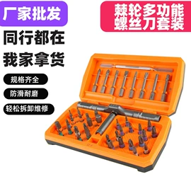 手动螺丝套装;手动工具;电讯组合工具