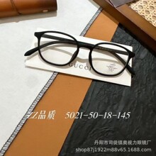 �¿�ʱ�г�����Ůͨ��Ins��������TR90��5021�ߴ�50�٤�۾���