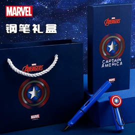 笔袋;小学书包;文具套装