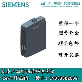 S7-200CN CPU224ģ�K6ES7214/216-1AD/1BD/2AD/2BD/23-0XB8/B0-B0