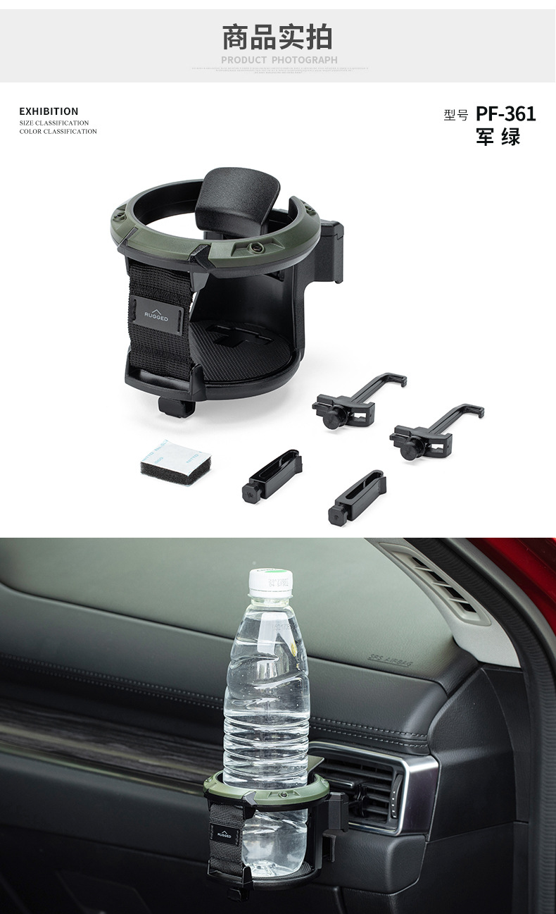 Japanese car water cup holder air conditioning air outlet cup holder with light storage rack tea cup holder cup holder multifunctional beverage holder