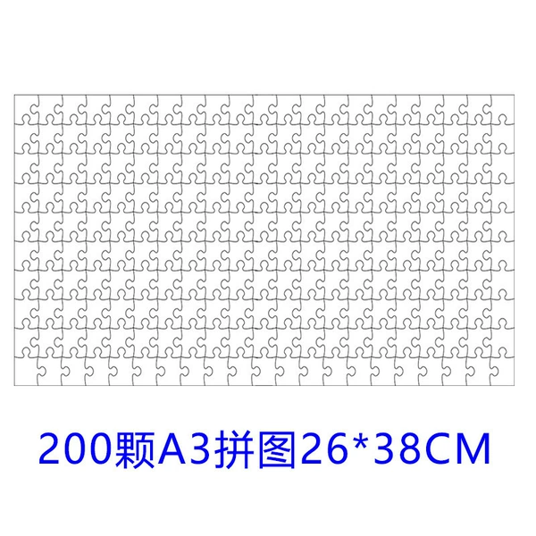 A3-26x38 200 pieces