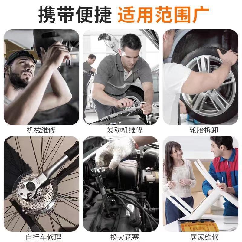 Large flywheel socket wrench, car repair tool, ratchet, household multifunctional quick repair toolbox, universal