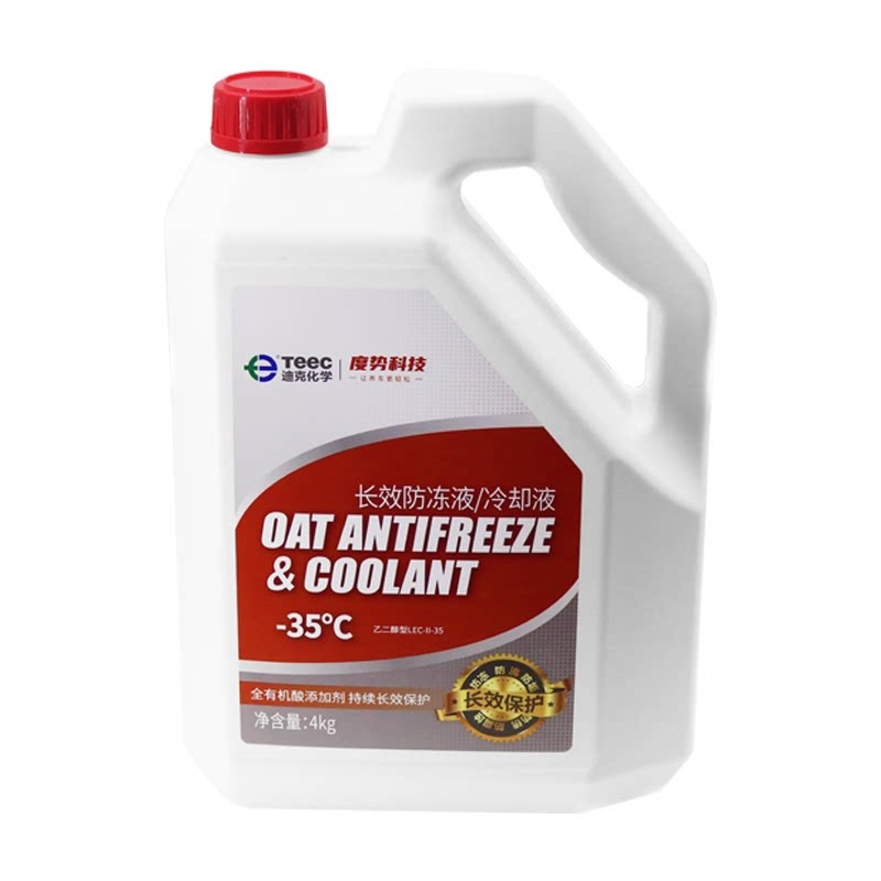 Suitable for Haval H6 antifreeze, H1, H2, H3, H5, F7, H9, Great Wall C30, C50, M4, M2, Dargo original factory coolant, green