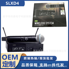 SLXD4 BETA58A/87A/SM58/KSM8无线一拖一手持真分集 无线麦克风