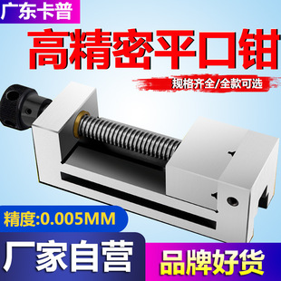 �����ք�ƽ���Qĥ��ֱ�ǻ��Q2��3��4��5��6��8��̨�Qֱ����ʿ���