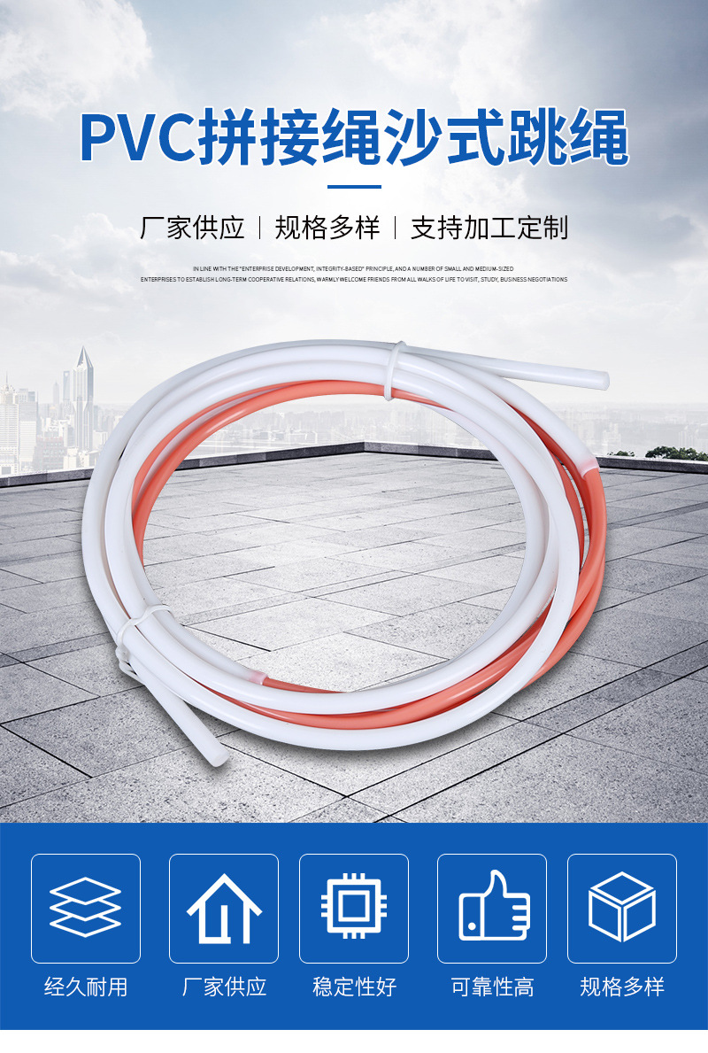 伯明-详情页14_01