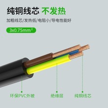 ������о�Դ���^��10A250V���^1.8���Դ��β����Ƥ���S�ҹ���