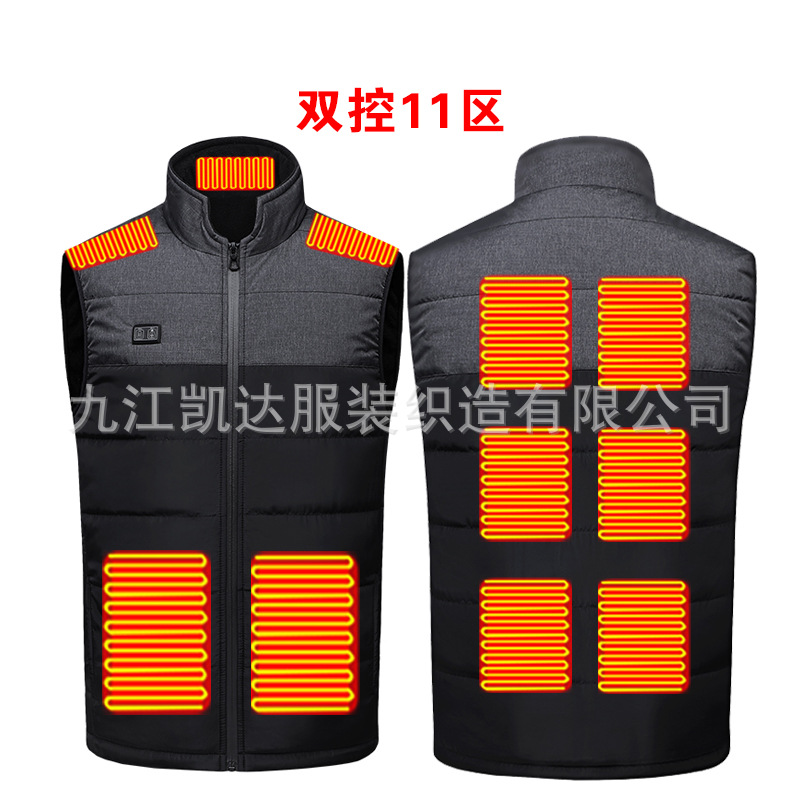 M08-11 de doble control gris y negro (excluyendo el banco de energía)