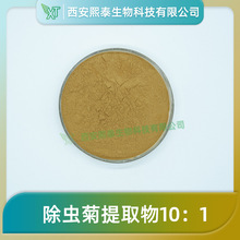 ���x����ȡ��10:1 ��̩���� ���x��֬ ���x�շ� ��NҎ��F؛���]