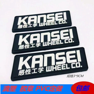�S�ҹ������PVCܛ�z�˶���  ñ�ӵ��ܘ�͸�����z�� ���z�z�¶���