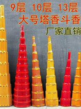 ��������9��10��13�Ӷ��㌚���� ����o�㾫������