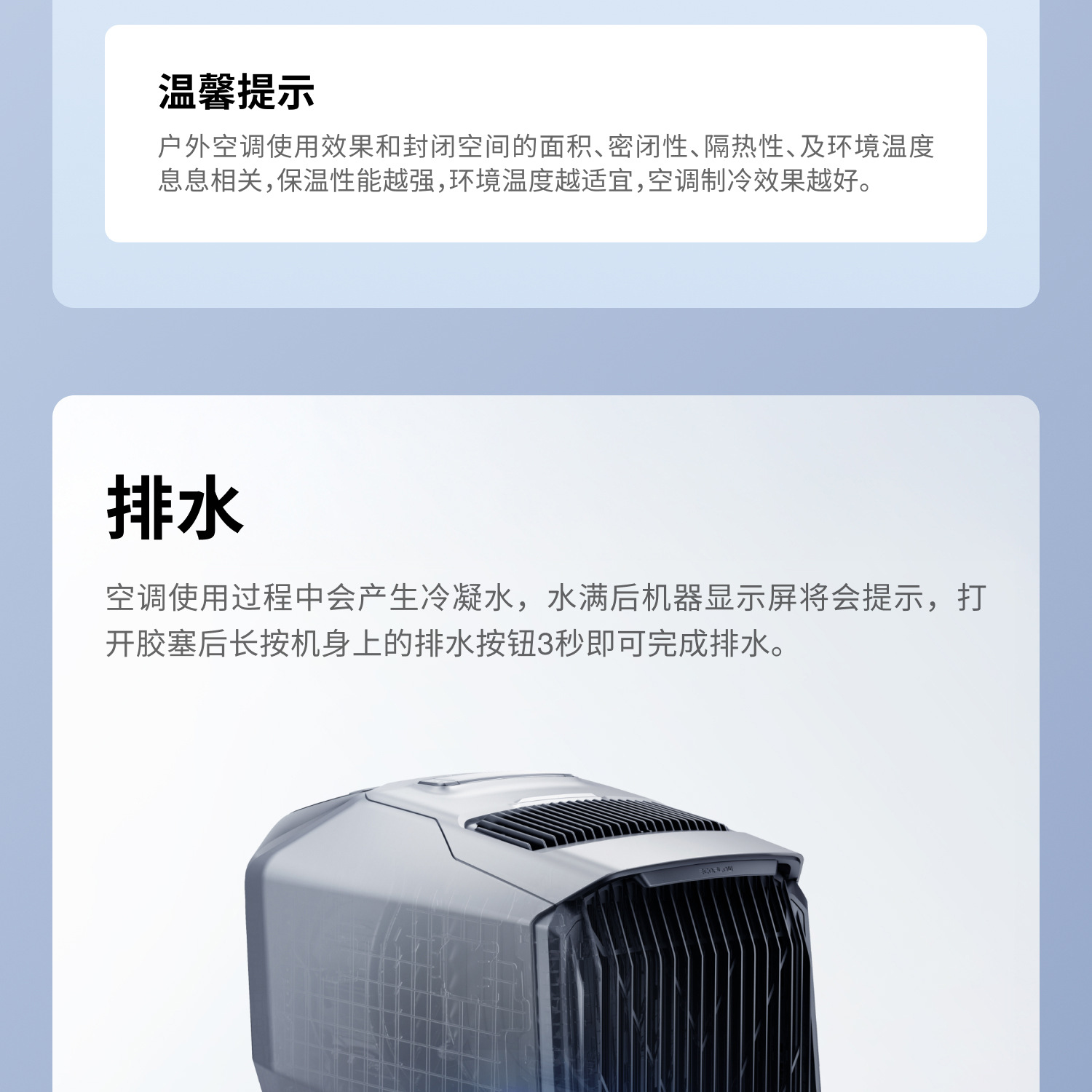 Ef Ecoflow Zhenghao Car Air Conditioner Wave3 Outdoor Mobile Air Conditioning Unit Battery Base Set