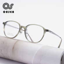 �¿�TR90��ӯ�������۾���Ůͬ����ٴĿ���ѽ�˿ƽ�⾵����