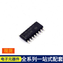 CD74AC257M SOIC-16 SIRA14DP-T1-GE3 SIRA01DP-T1-GE3 SIRA12DP-