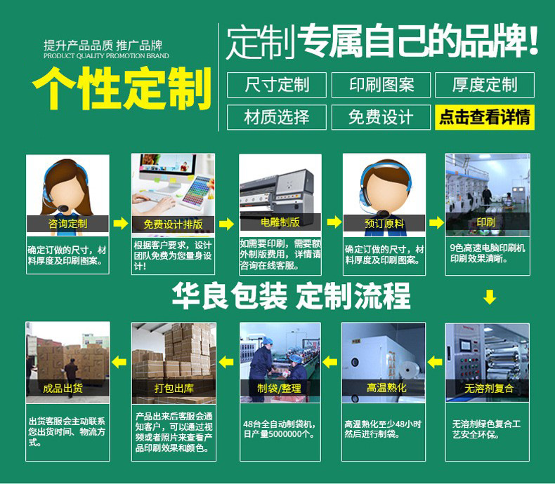 21740503774_1680015963