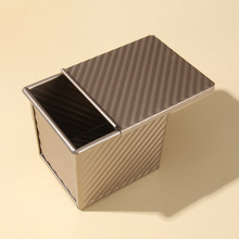 吐司盒模具不粘土司盒带盖金色碳钢烤面包模大号水立方吐司模家用