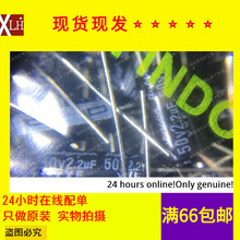 ȫ�¬F؛ 50YXF2R2MFFX5x11 50V 2.2UF 20% ���l����ֱ��늽����