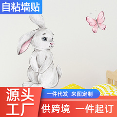 尚易跨境卡通臥室牆貼兒童手繪貼紙兔子蝴蝶貼畫廠家直供SP-S0005