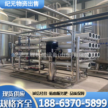 ּˮO ΙCpCVB͸ܛˮˮIEDIˮC